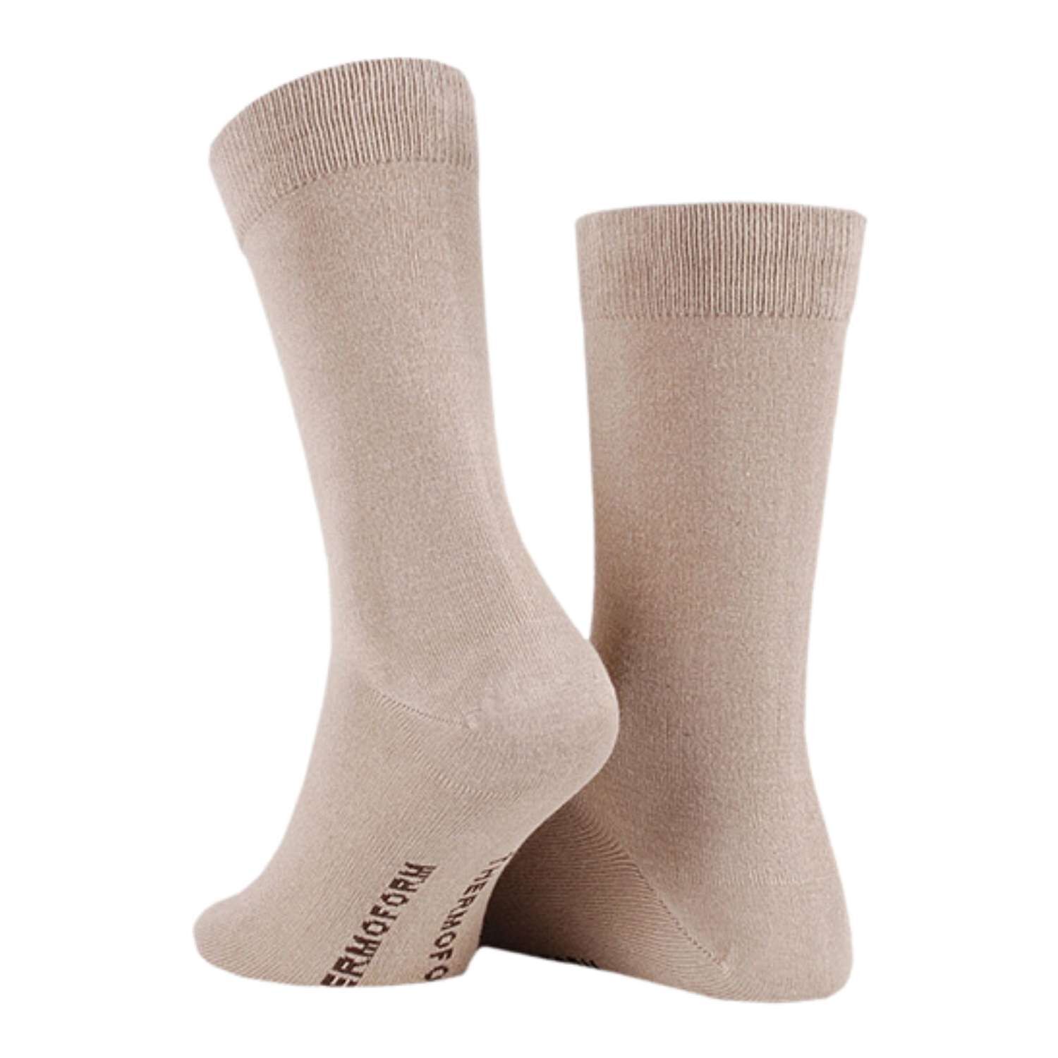 Bambu Çorap - Thermoform - Bej - No: 40-44